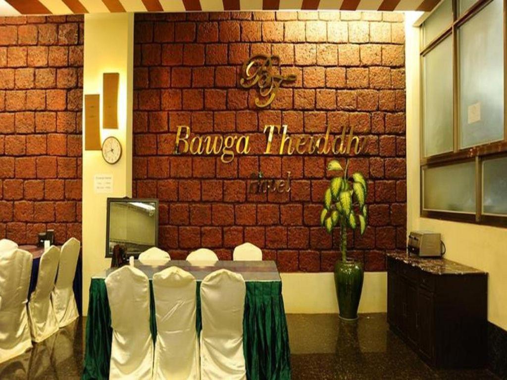 Bawga Theiddhi Hotel Kinmun Kültér fotó